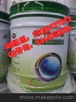 【聯(lián)迪牌鋼結(jié)構(gòu)專用漆河南商丘廠家】價(jià)格,廠家,圖片,工業(yè)專用涂料,山東聯(lián)迪漆業(yè)-