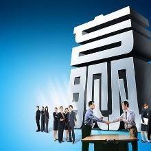 中小企業(yè)最佳商業(yè)模式