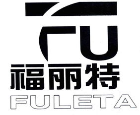 煙臺福麗特漆業有限責任公司