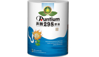 奔騰漆業(yè) 專業(yè)引領(lǐng)，漆彩未來(lái)