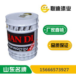 金屬防銹漆全方位指南 顏色、價(jià)格與鋅黃防銹漆詳解