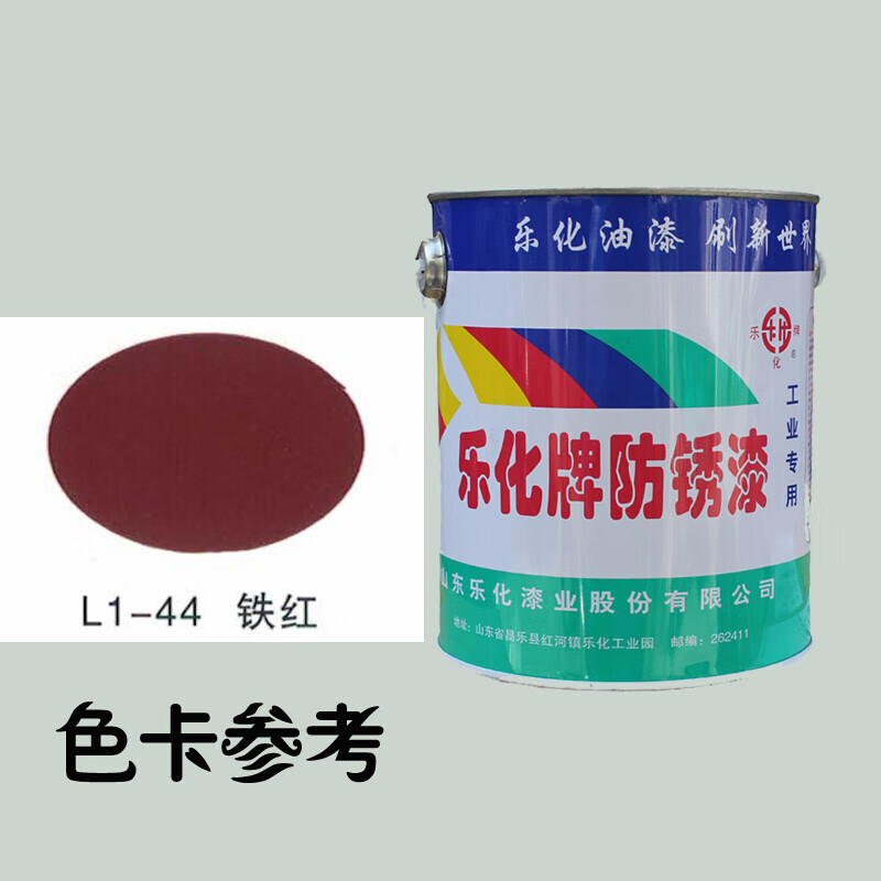 紫禁城漆業(yè) 傳承經(jīng)典，創(chuàng)新未來(lái)