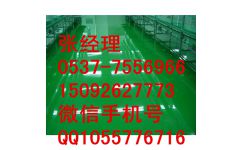 河南環氧地坪漆廠家攜手專業施工隊，2016年終鉅惠開啟