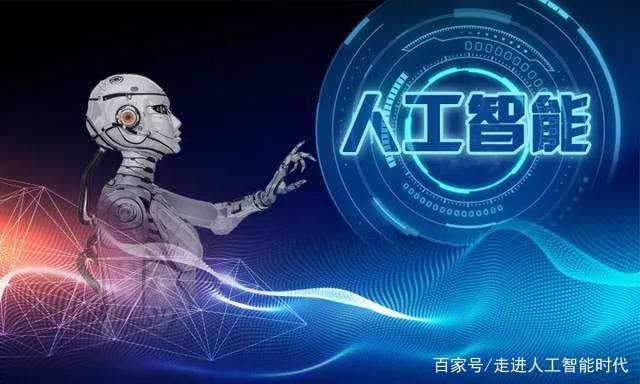 AI時代的敲門磚 美國發布人工智能倡議后，哪些認證與開發技能值得掌握？